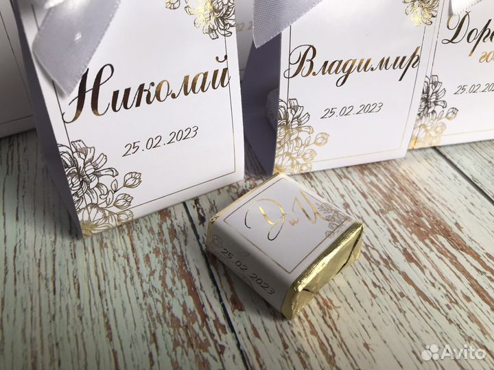 Подарки для гостей на свадьбу, свадебный шоколад