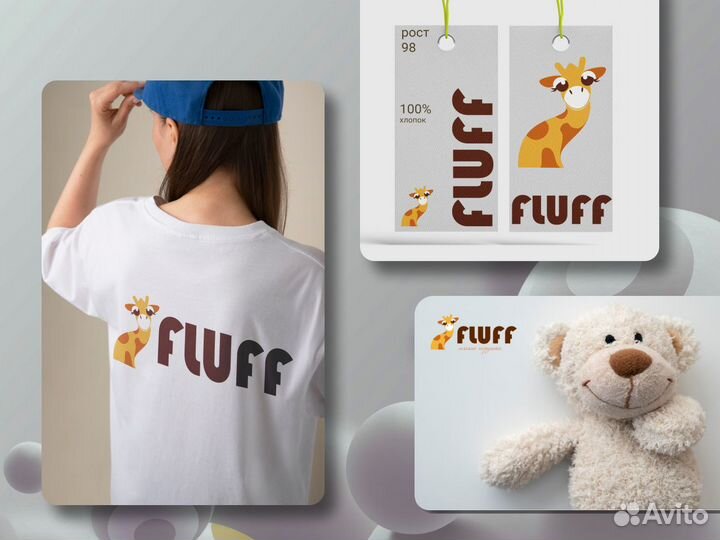 Графический дизайн/ Логотипы/ Инфографика