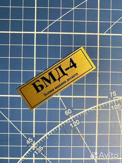 Дополнение к моделям SX-Art 70104