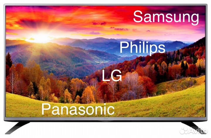 Ремонт телевизоров на дому. LCD / Plazma TV