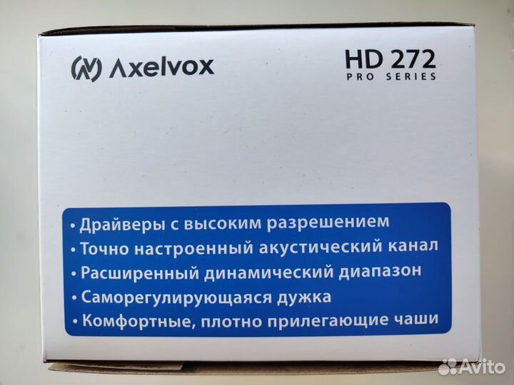 Наушники Axelvox HD272