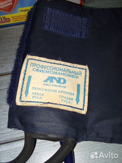 Тонометр AND UA-100 б/у
