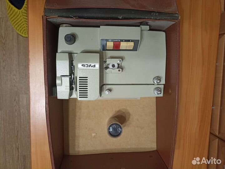 Кинопроектор Русь
