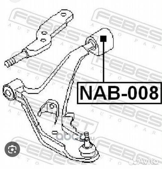 Сайлентблок