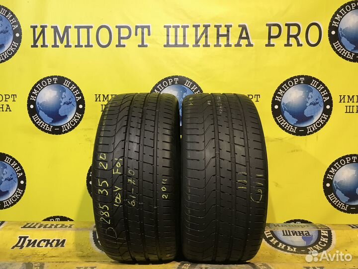 Pirelli P Zero 285/35 R22 106Y