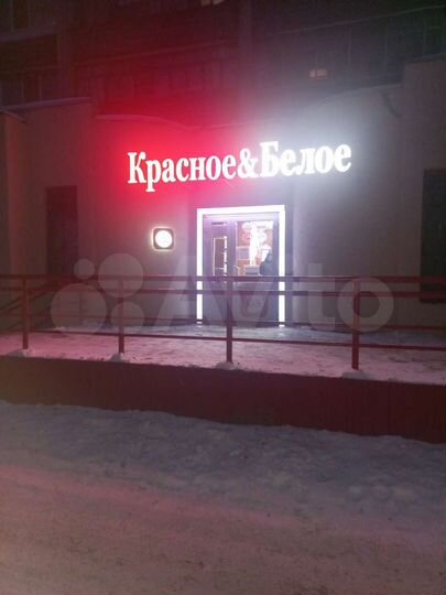 Торговая площадь, 265.5 м²