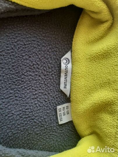 Флисовая кофта