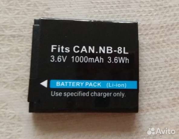 Аккумулятор NB 8L для Canon