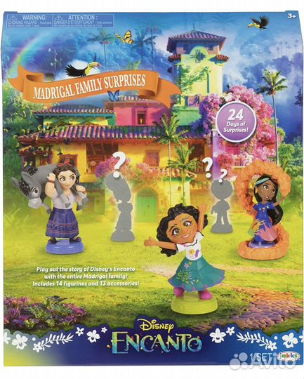 Адвент-календарь Энканто