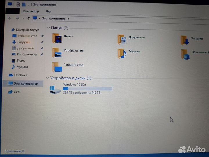 Ноутбук hp probook core i5