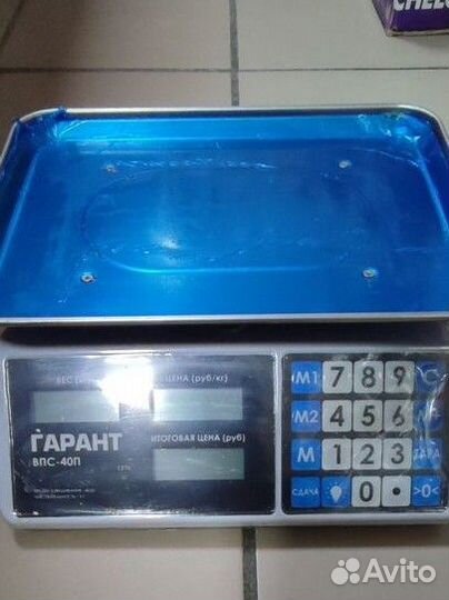 Весы торговые настольные бу