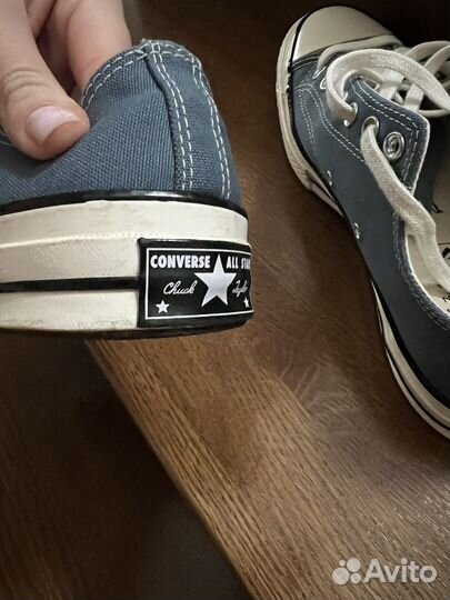 Converse