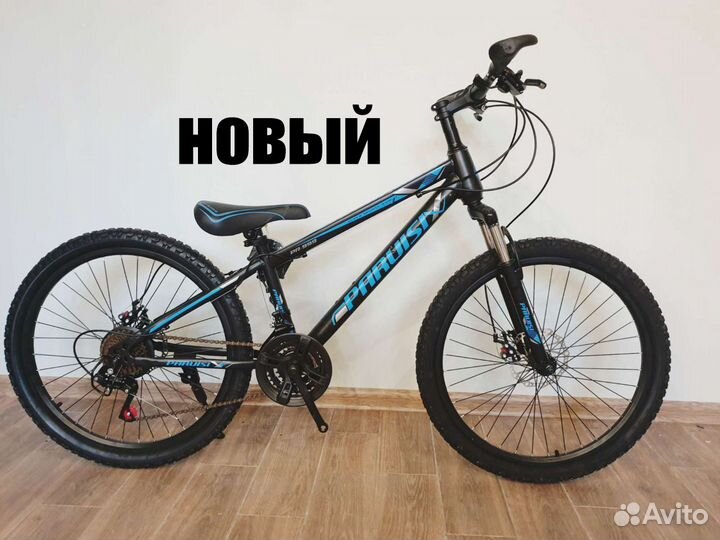 Велосипед новый скоростной 24