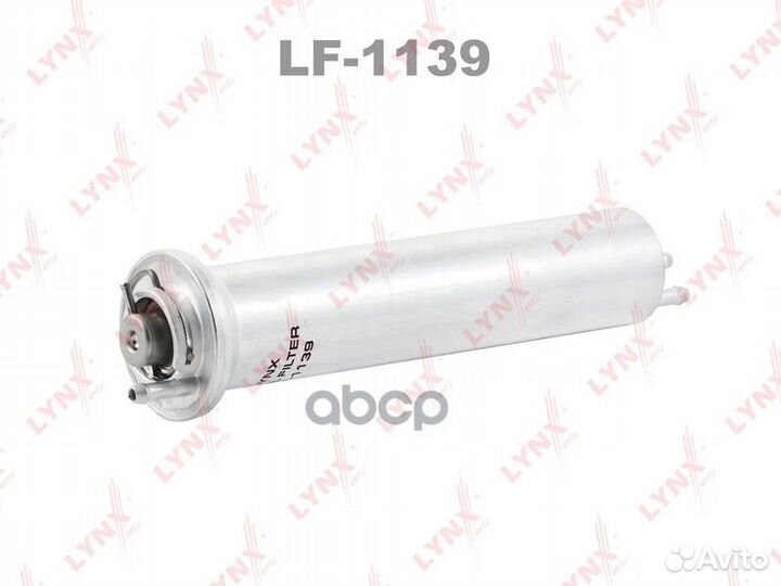 Фильтр топливный BMW 5 (E39) 520-540i 96-03 / 7