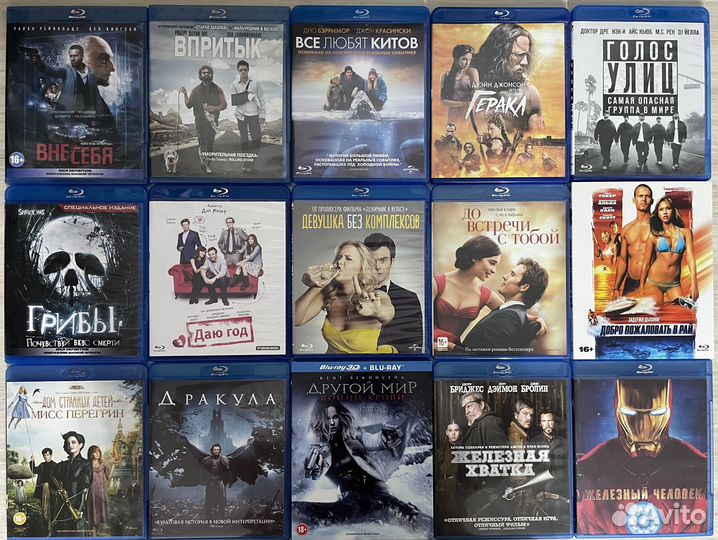 Blu ray диски лицензия