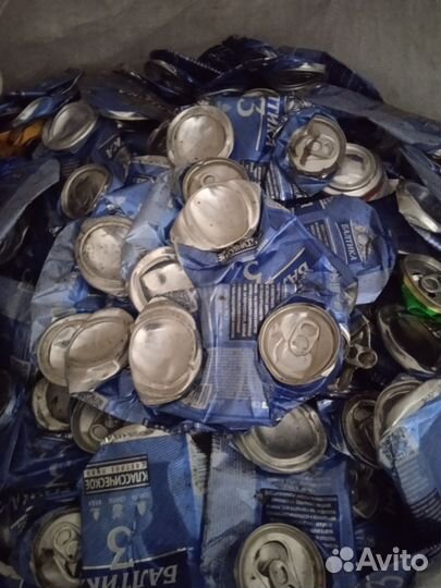 Приём металла