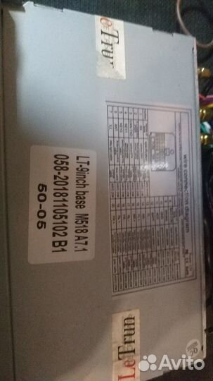 Автомагнитола 4g sim 2din android