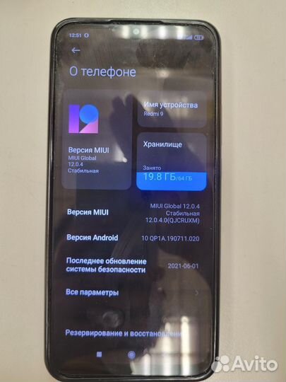 Xiaomi redmi 9 4/64GB