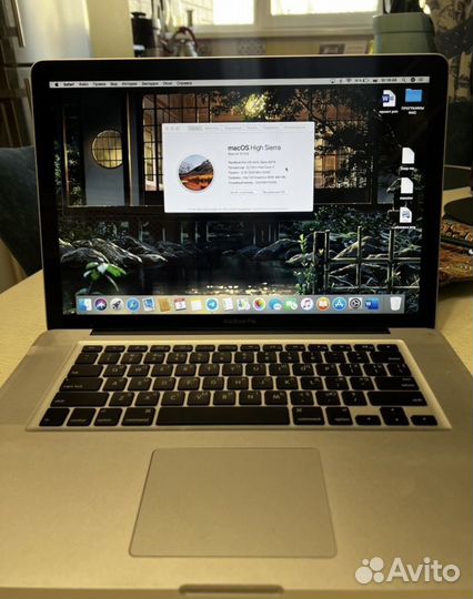 Apple macbook pro 15 2011