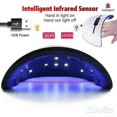 UV/LED лампа для ногтей 36Вт