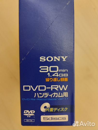 Диски Sony Handycam DVD- RW, 1.4 GB Япония