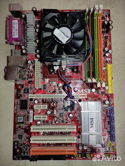 Комплектующие для компьютера