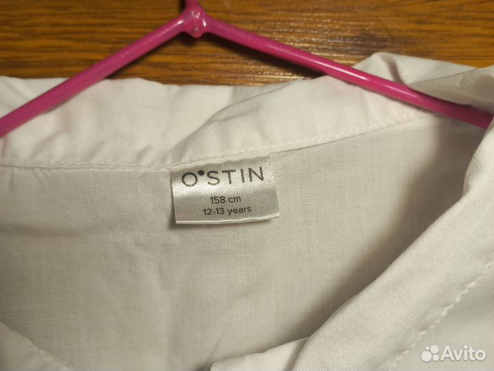 Блузка школьная 152