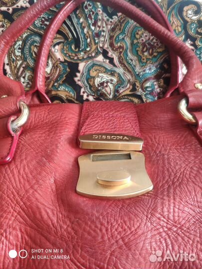 Сумка женская кожаная