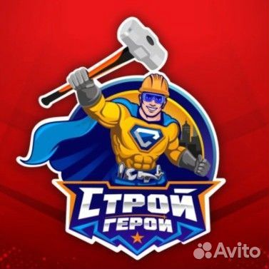 Старший товаровед