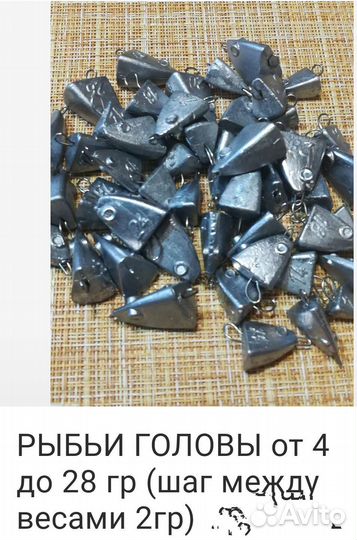 Груза чебурашки,головы, джиг риг, проходимцы