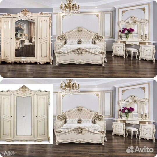 Спальный гарнитур