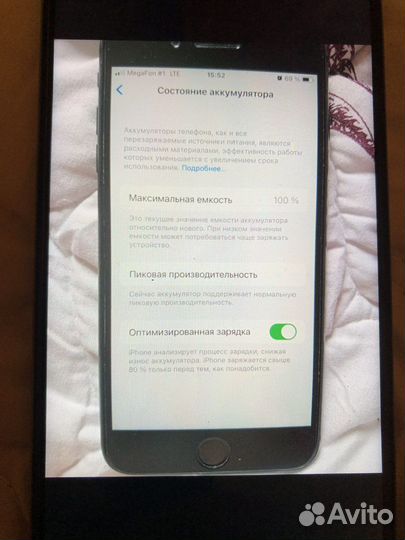 Телефон iPhone 8 plus продам