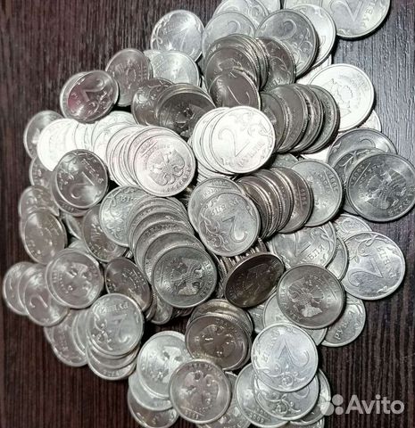 2 рубля 2009 спмд/магнитные