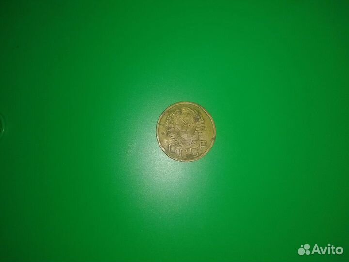 Монета СССР