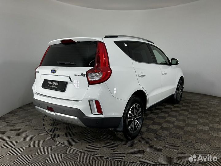 Geely Emgrand X7 2.0 AT, 2021, 60 309 км