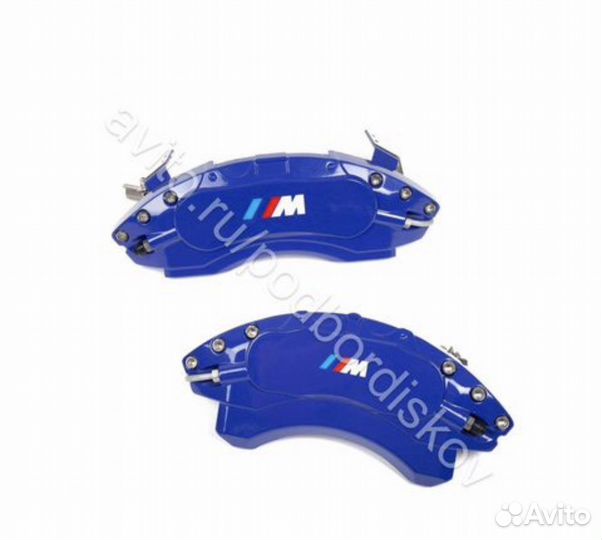 Алюминиевые накладки на суппорта bmw g05 g06 m