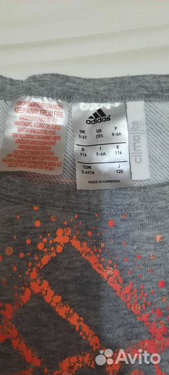 Толстовка adidas для девочки