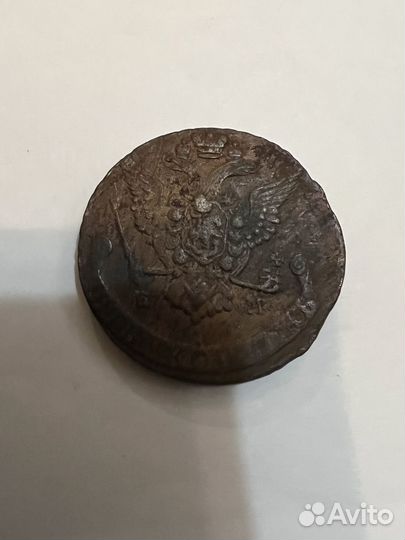 5 копеек 1778 год