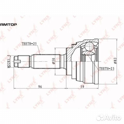Lynxauto CO5502 шрус наружный перед прав/лев