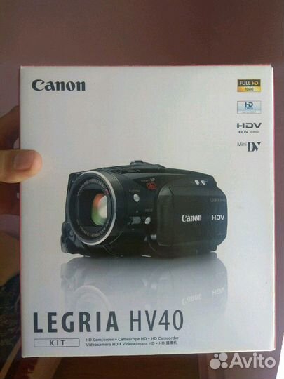 Conon Legria HV40