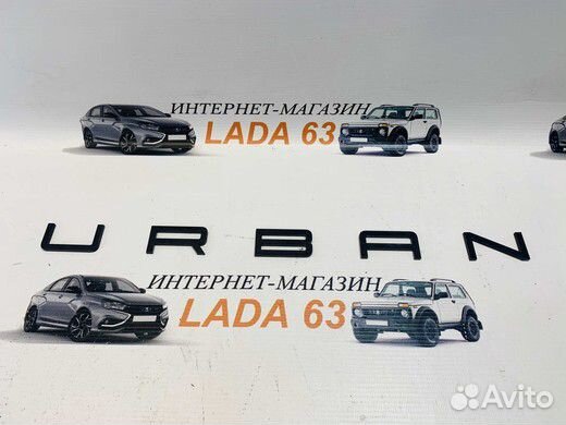 Орнамент (Шильдик) в стиле porsche