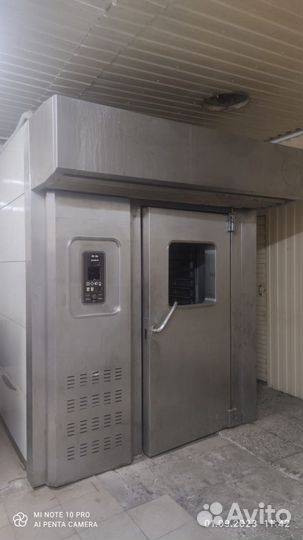 Оборудование