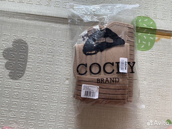 Новый бандаж для беременных и после родов