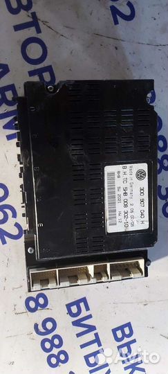 Блок управления климатом на Volkswagen Phaeton