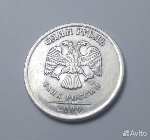 Редкие монеты