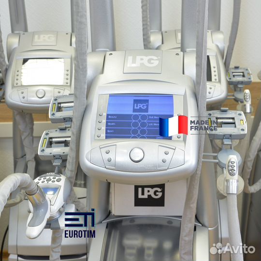 Аппарат LPG Кеймодуль 2i 2012/660ч Доставка