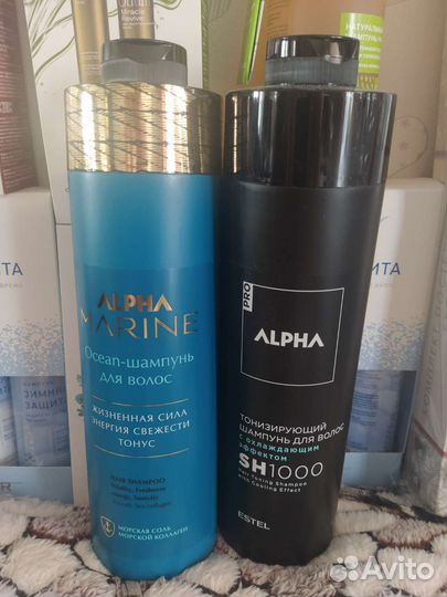 Шампунь мужской Эстель