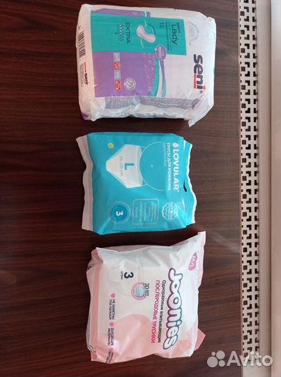 Сумка в родовое отделение комфорт