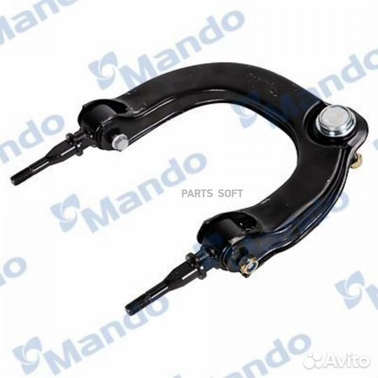 Mando CAH0098D рычаг подвески hyundai CAH0098D