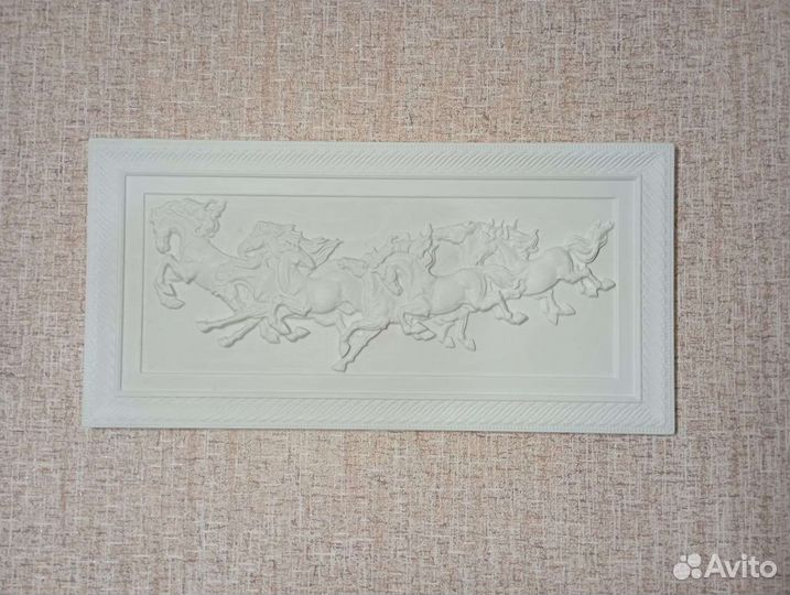 Гипсовое панно/ барельеф Лошади